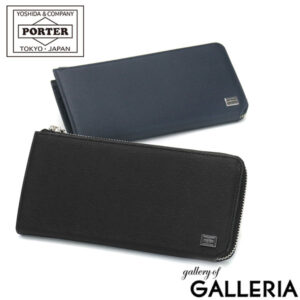 Porter Current長款皮夾