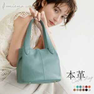 mieno 女士真皮迷你托特包