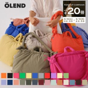 OLEND ONA 軟包，三用包