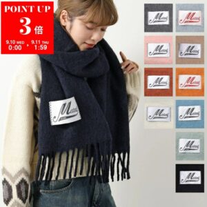 MARNI 女士大號標誌標籤流蘇圍巾