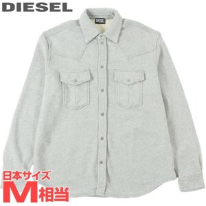 DIESEL 男款石洗長袖衛衣，S碼（淺灰色）