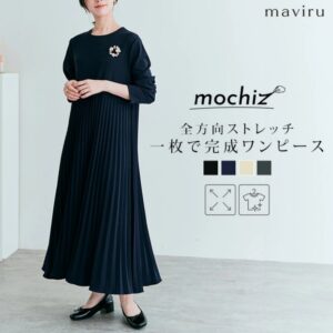 全彈性褶皺連身裙