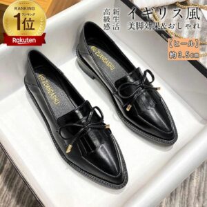 女士舒適繫帶樂福鞋