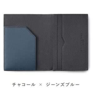 BONAVENTURA 雙色名片夾（附保護殼）炭灰色 x 牛仔藍