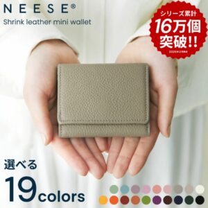 NEESE 迷你皮夾 真皮 三折