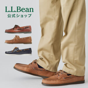 LL Bean Casco Bay Boat Moc | 男士船鞋