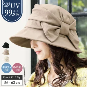 側邊絲帶女王帽