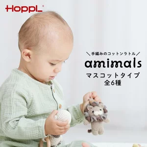 HOPPL Amimals 嬰兒玩具，手工編織毛絨玩具