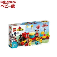 LEGO Duplo 米奇和米妮的生日遊行
