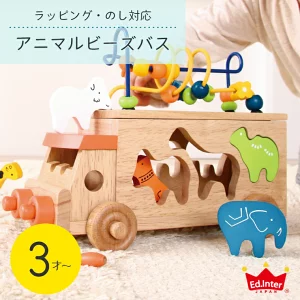 Ed.inter 嬰幼兒益智玩具