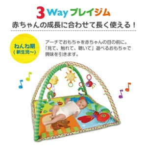 [正品] 好餓的毛毛蟲活動遊戲室、遊戲墊、嬰兒遊戲室、迎嬰派對禮物、免費禮物包裝、禮物、玩具、女孩、男孩、0歲