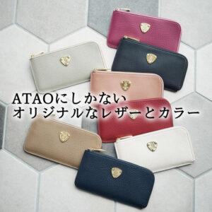 Slimo Kelly / ATAO史上最薄長皮夾