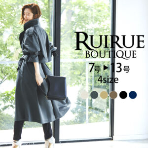 切斯特菲爾德大衣