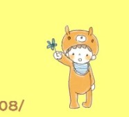 兒童玩具(1歲以上)