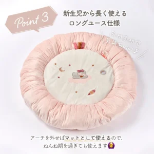 兒童玩具(1歲以下)