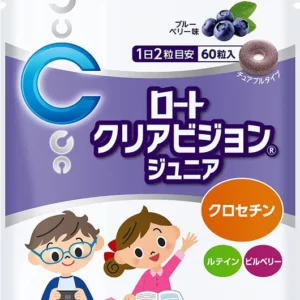樂敦 ROHTO 清視少年兒童護眼丸 藍莓味 60粒