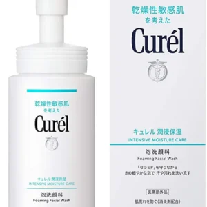 花王 Curel 珂潤 保濕潔顏泡沫 干燥性敏感肌膚用