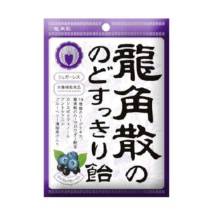 龍角散 潤喉糖 黑醋栗 & 藍莓 75g