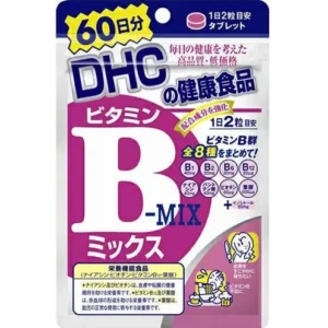 DHC 蝶翠詩 混合維生素B群60日分控油祛痘調理皮膚 緩解疲勞減少口腔潰瘍