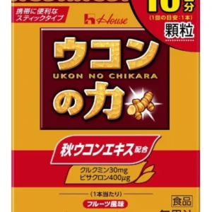 House 姜之力 姜黃的力量 解酒護肝 顆粒沖劑