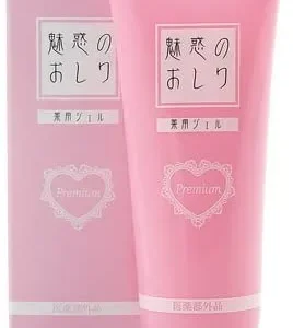 魅惑のおしり 第2代新版臀部去黑色素 臀部美白去角質 100g