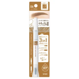SANA New Born EX眉采飛揚眉筆 眉筆+眉粉+旋轉眉刷 Perfect Eyebrow 三用眉筆