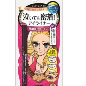 KISS ME 奇士美升級版SP系列0.1眼線液筆 更持久 防暈染