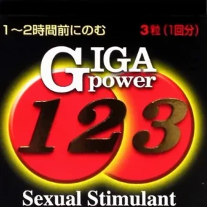 Maketmr GIGApower123 男性滋養強壯劑壯陽固精 3粒