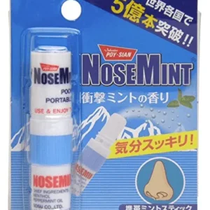 Nose Mint 鼻吸薄荷 提神醒腦薄荷棒 2mL