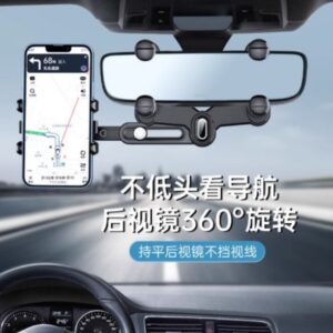 車載手機支架汽車後視鏡專用2025新款車內導航手機架多功能支撐架