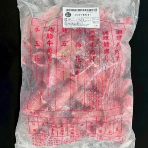 美國AFG羽下翼板卷片 (1Kg/包)